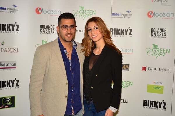 The Green Carpet at Rikkyz